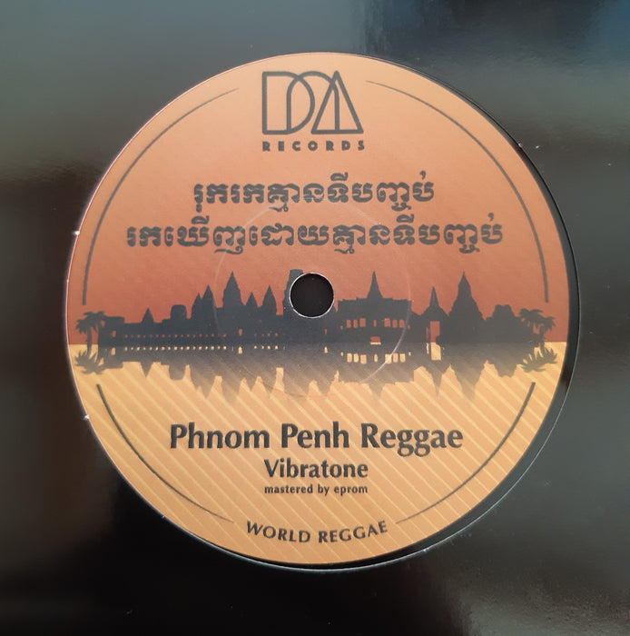 Dub Addiction/Vibratone- Cambodia/Phnom Penh Reggae, New 7 Inch Single