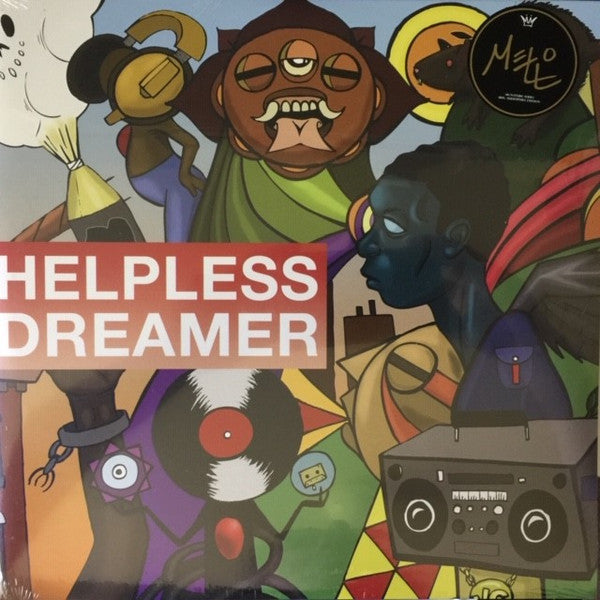Various- Helpless Dreamer, New 2LP Gatefold Vinyl Record