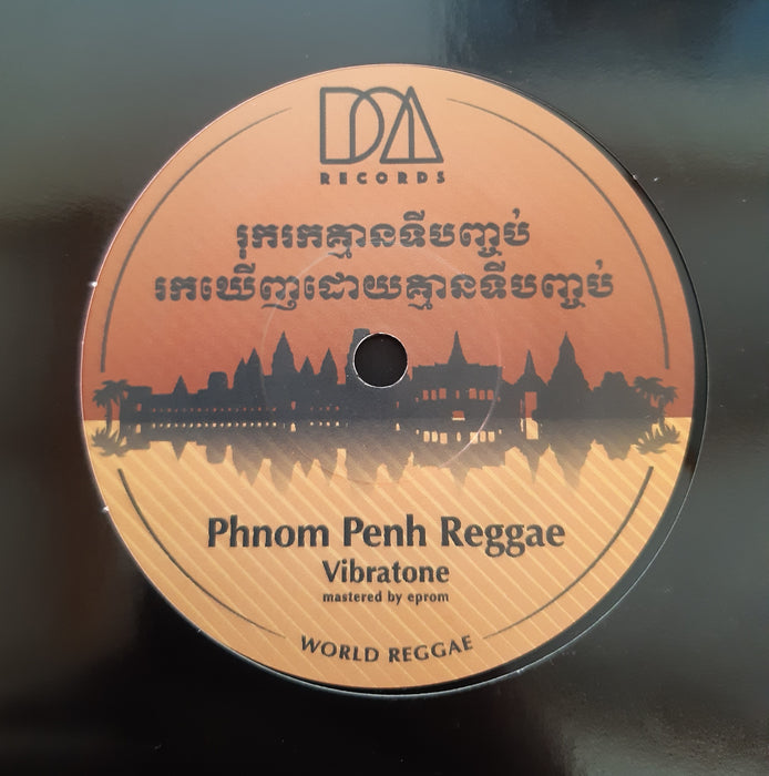 Dub Addiction/Vibratone- Cambodia/Phnom Penh Reggae, New 7 Inch Single