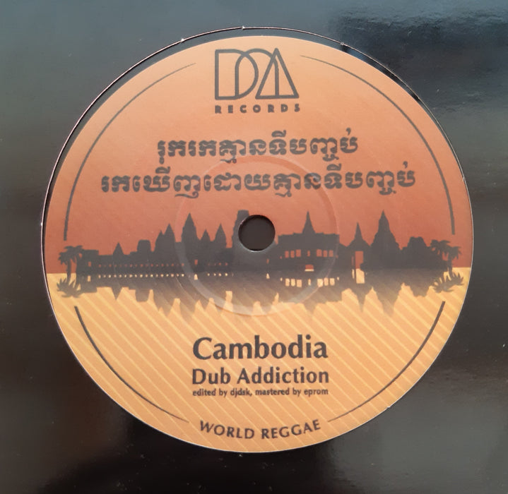 Dub Addiction/Vibratone- Cambodia/Phnom Penh Reggae, New 7 Inch Single