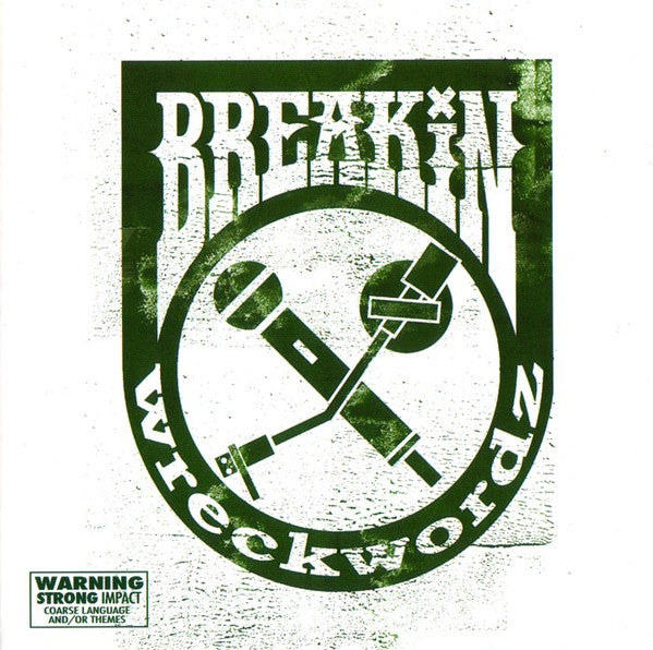 Various- Breakin Wreckwordz Vol 1, Second Hand Compact Disc