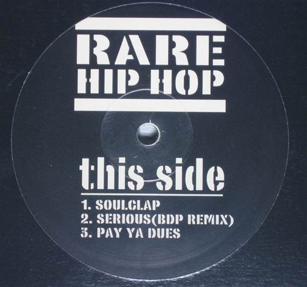 Various- Rare Hip Hop, Second Hand 12 Inch Single