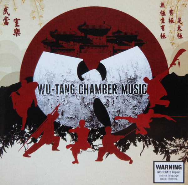 Wu Tang- Chamber Music, Second Hand Compact Disc